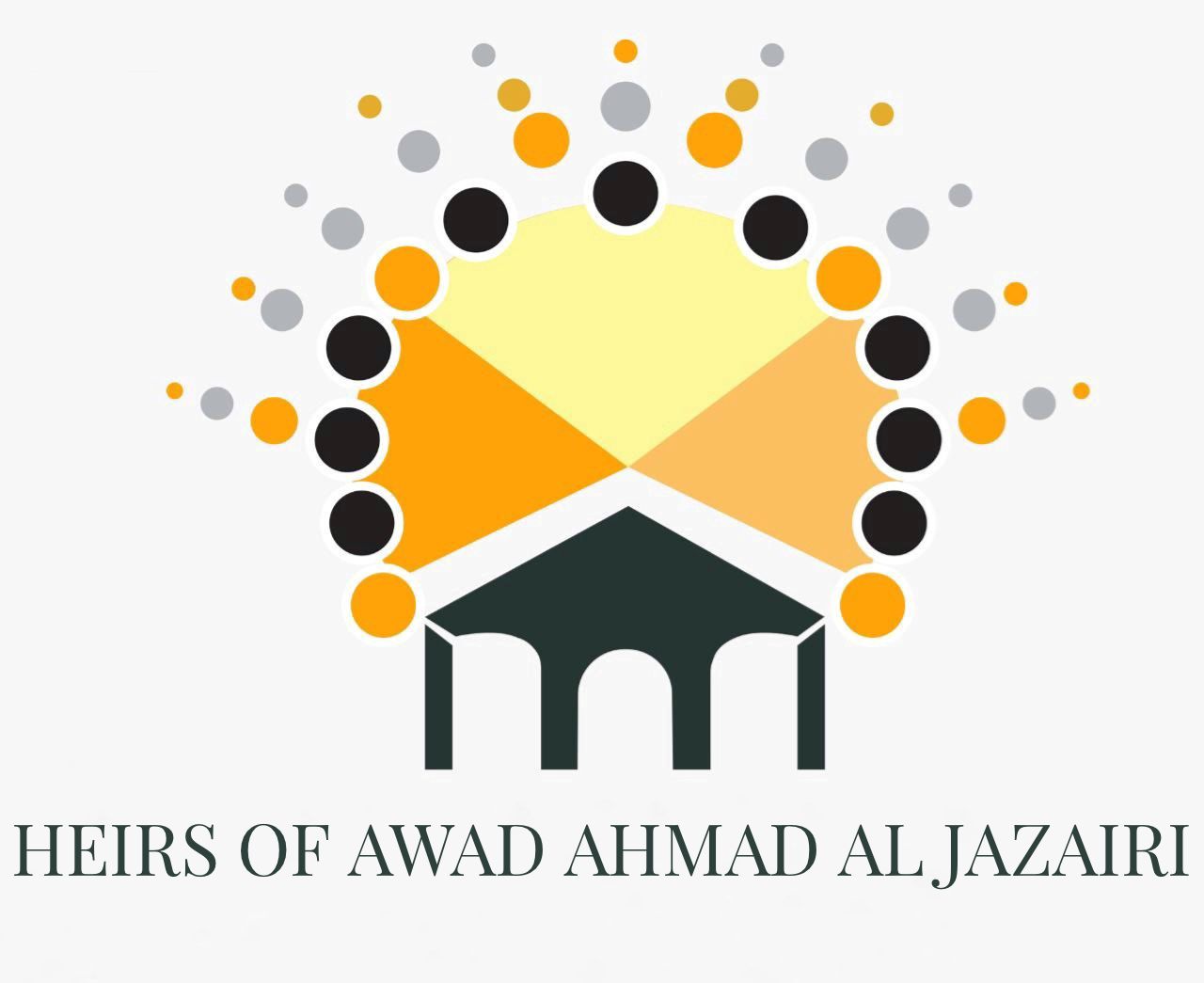 HEIRS OF AWAD AHMAD AL JAZAIRI